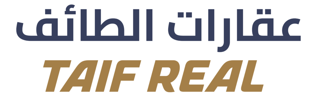 عقارات الطائف